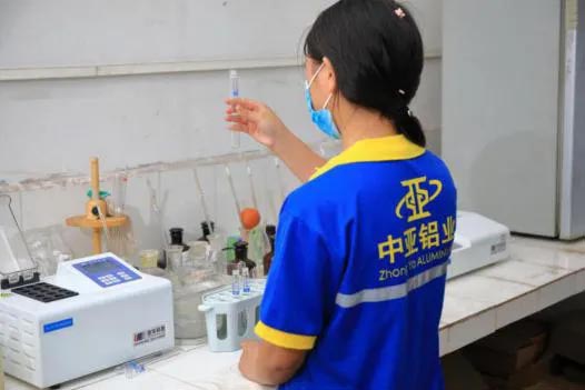 铝型材开模定制实验室-工业铝型材生产厂家